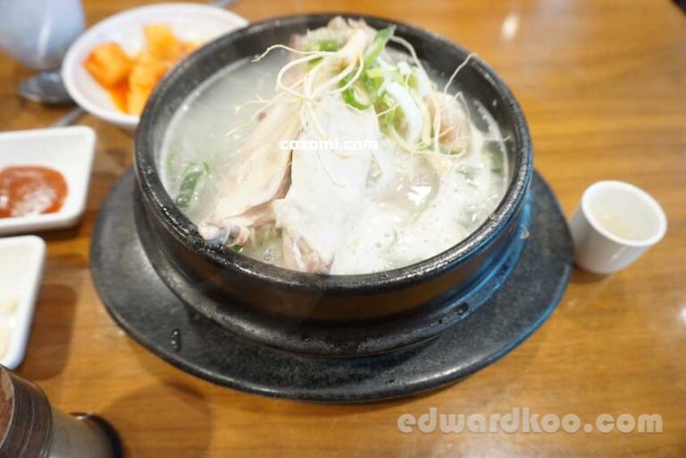 Must Try Ginseng Chicken Soup Korea