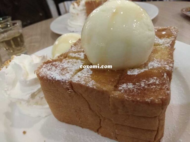 Home Made Shibuya Honey Toasts Ice Cream